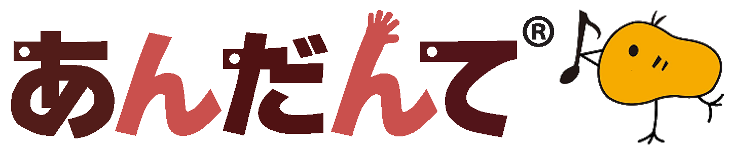 トップページへ